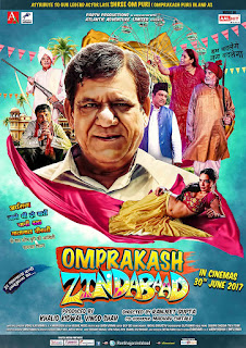 Omprakash Zindabad 2020 Omprakash Zindabad 2020