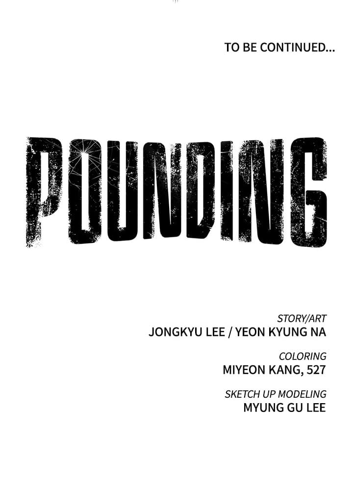 Pounding - หน้า 45