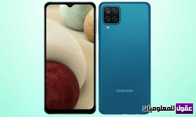 كيفية تحسين عمر البطارية على Samsung Galaxy A12