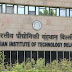 Indian Institutes of Information Technology Laws (Amendment) Bill, 2020