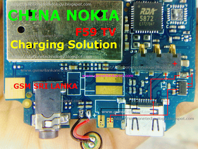 Image result for Charging IC मोबाइल