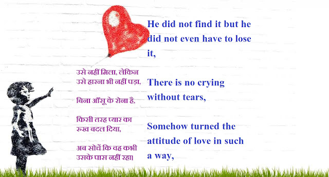 sad shayari, Best Dard Bhari Shayari, very sad shayari2 sad shayari, Best Dard Bhari Shayari, very sad shayari2