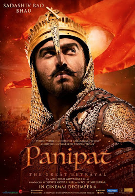Panipat (2019) Movie Poster- Arjun Kapoor