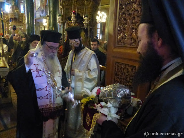 Τμήματα κάρας Αγίου Στεφάνου του Πρωτομάρτυρα https://leipsanothiki.blogspot.com/