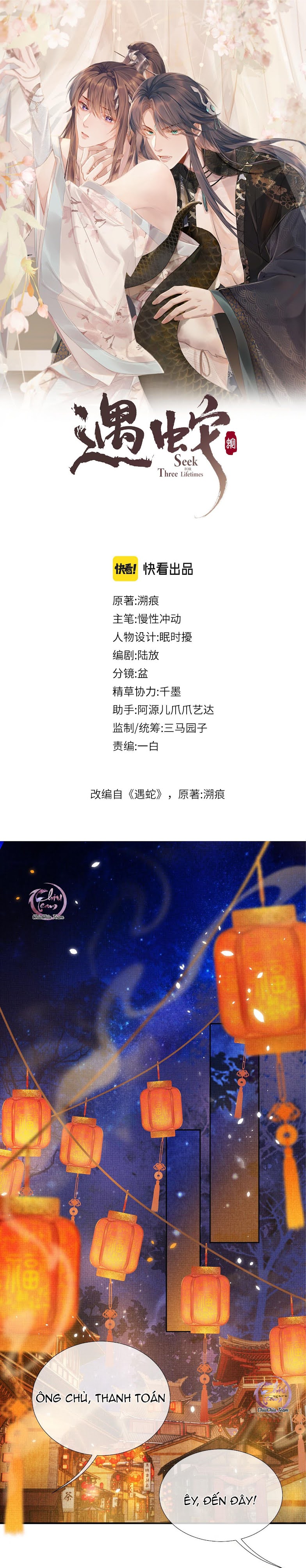 Đọc truyện Ngộ Xà (END) - Chapter 28