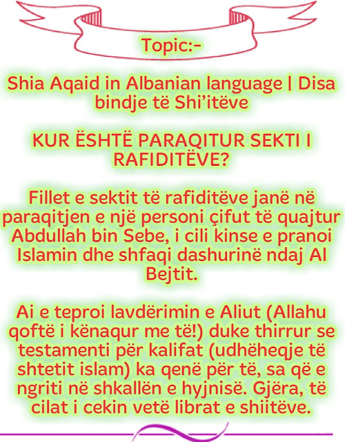 Shia Aqaid in Albanian language About Islam Disa bindje të Shi’itëve: