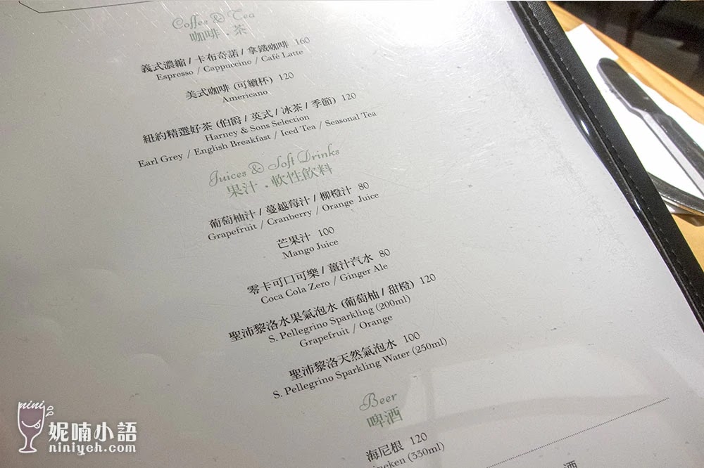 【東區美食】Sarabeth's 紐約早餐女王。國際品牌台灣1號店 【東區美食】Sarabeth's 紐約早餐女王。國際品牌台灣1號店