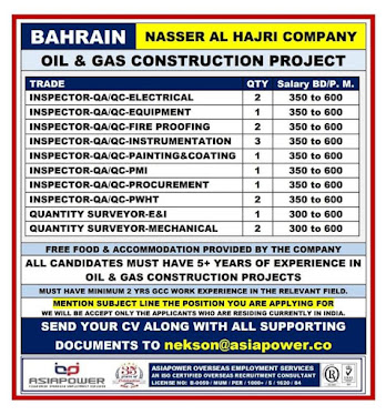 Gulf%2BJob%2BPaper%2B%25283%2529