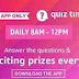 Amazon Daily Quiz Answers Today 12 May 2020 (Answer and Win Armani Exchange Watch)