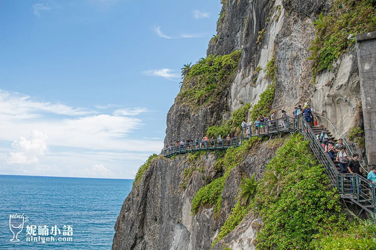 【花蓮豐濱景點】親不知子天空步道。懸掛峭壁海上古道