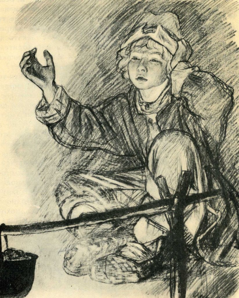 Иллюстраторы детской книги: Иллюстрации А. Пахомова - И. Тургенев ...