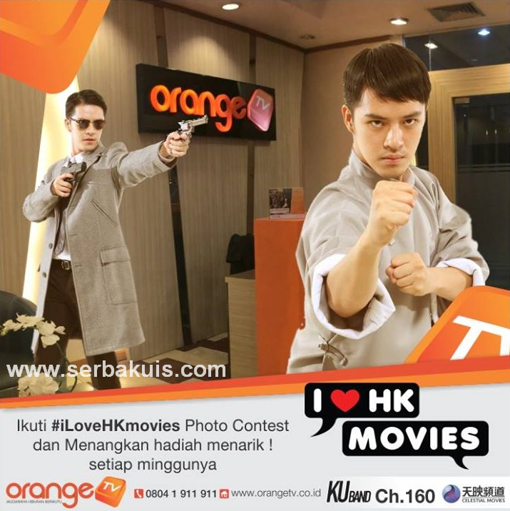 Kontes Foto I Love Hongkong Movies Berhadiah SAMSUNG Galaxy Ace 3 / Minggu