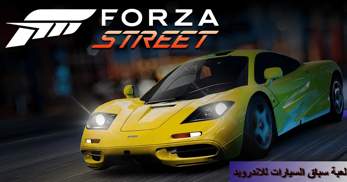 سباق الشوارع في سيارة 2019 الطريق السريع للسيارات For Android Apk Download