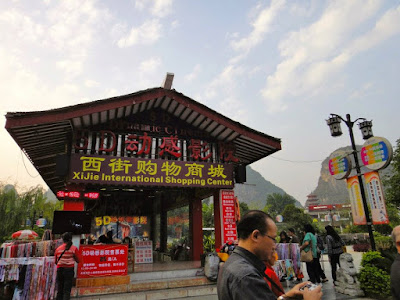 West Street (Xi Jie), Yangshuo