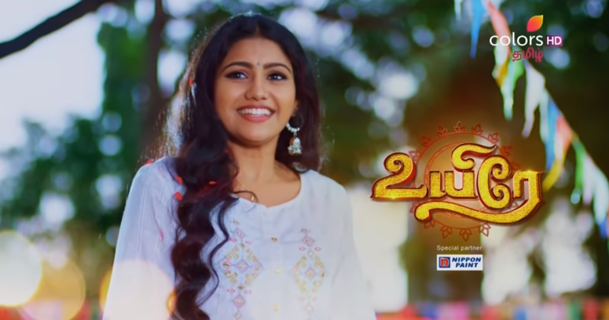 colors tamil tv online free colors tamil tv online free