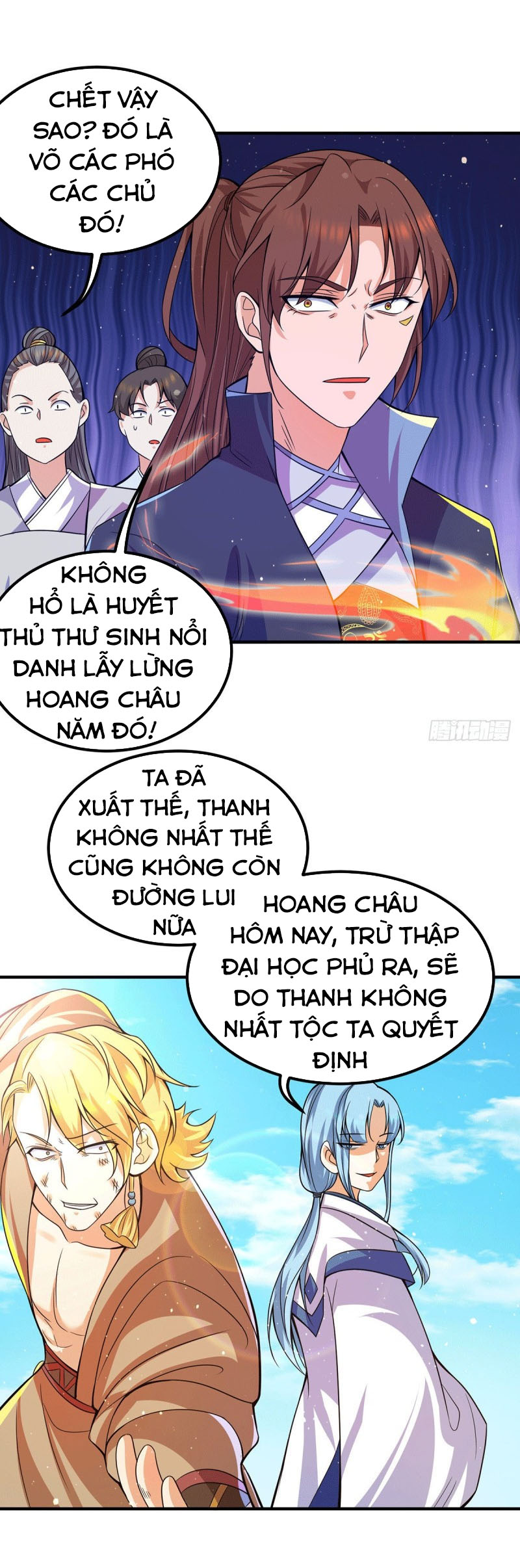 Ta Có Chín Nữ Đồ Đệ chapter 146 - Upload bởi truyensieuhay.com