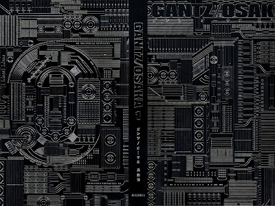 200以上 gantz osaka 無料 968451