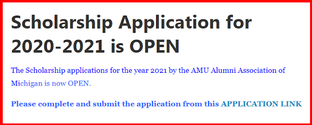 who can apply amu michigan scholarship