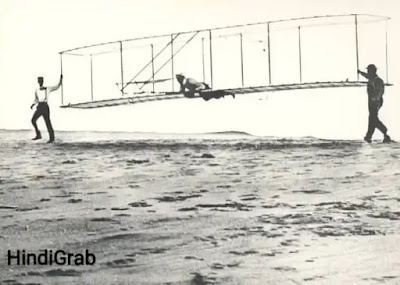 Aeroplane Ka Aaviskaar Kisne Kiya Aeroplane Ka Aaviskaar Kisne Kiya