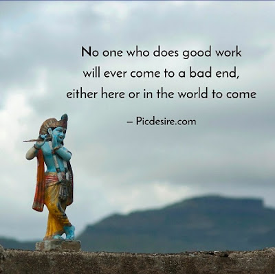 30 Amazing Lord Krishna Quotes in English 30 Amazing Lord Krishna Quotes in English