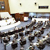 Assembleia Legislativa prorroga quarentena por mais 14 dias
