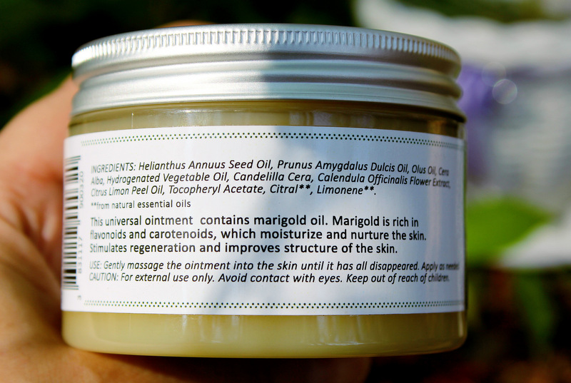 Helianthus annuus seed oil в косметике