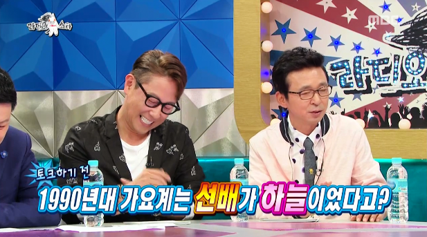 [라디오스타] 가요계 군기에 대해 얘기하는 김종국 ㅋㅋㅋㅋㅋㅋㅋㅋ.jpg | 인스티즈