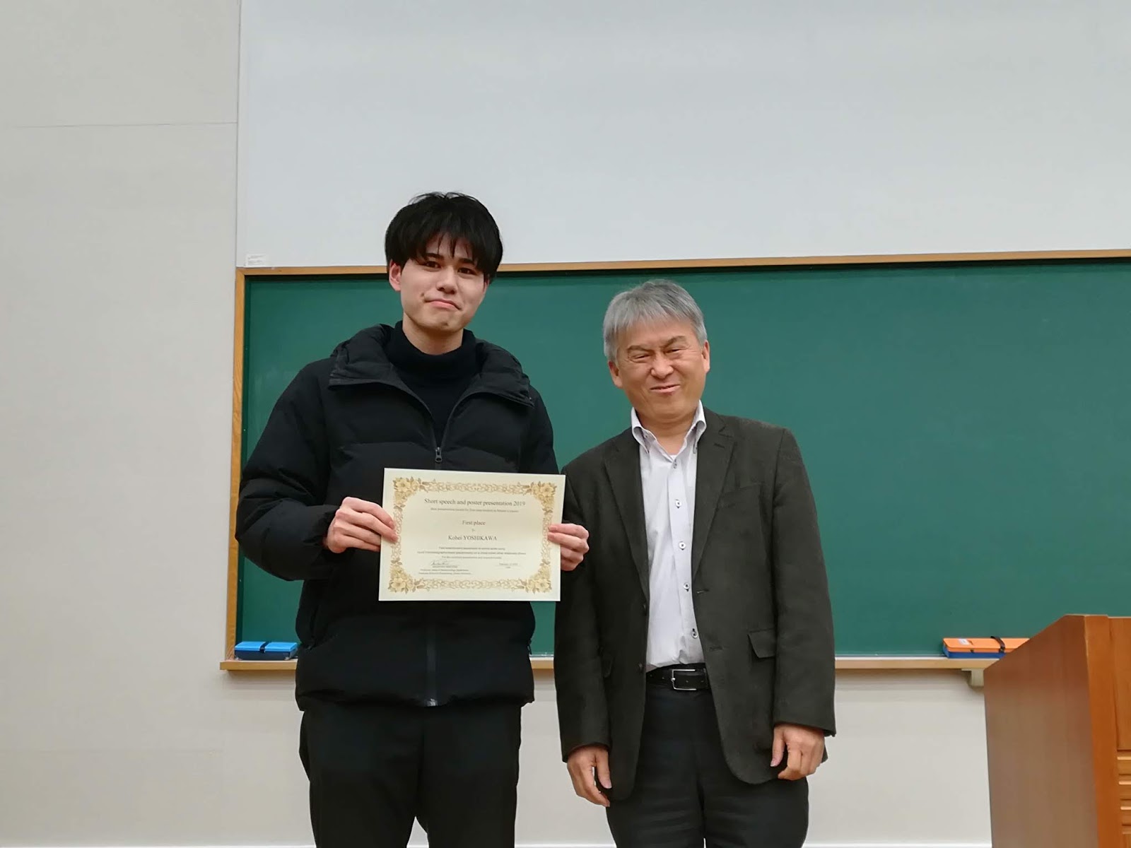 メタボロミクスの華麗なる一族 福崎研すごい2020