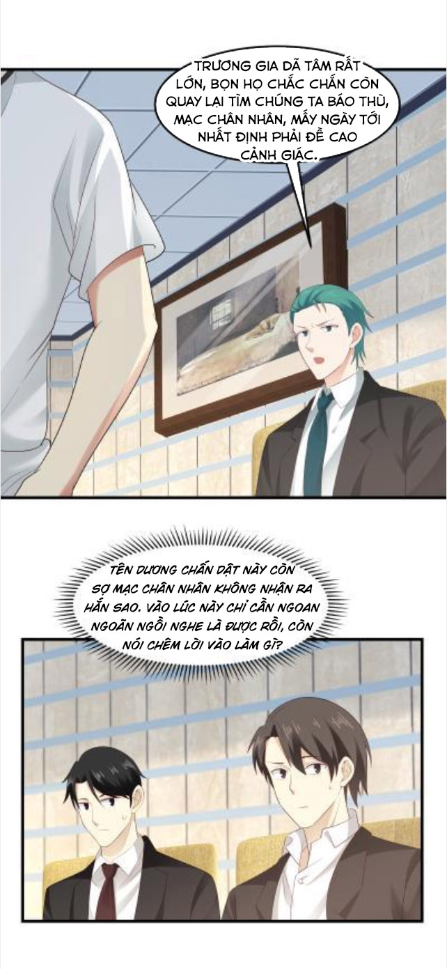 Trên người ta có một con rồng chapter 236 - Upload bởi truyensieuhay.com