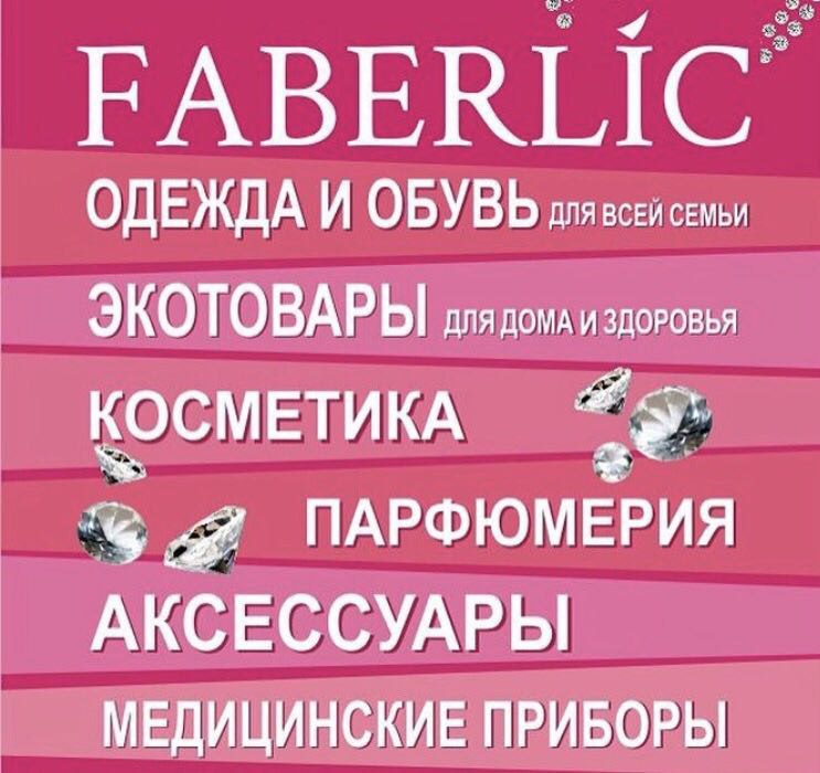 Интернет Магазин Одежды Московская Область