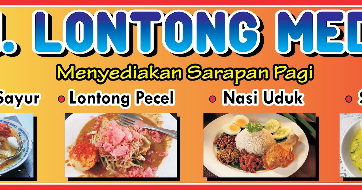 Spanduk Lontong Sayur Contoh Banner Keren
