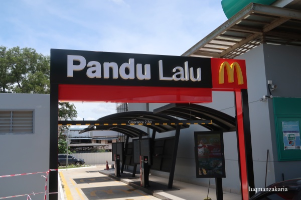 Mcd tanah merah