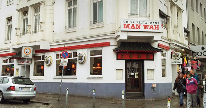 Bento Lunch Blog Man Wah Dim Sum China Restaurant Hamburg St Pauli