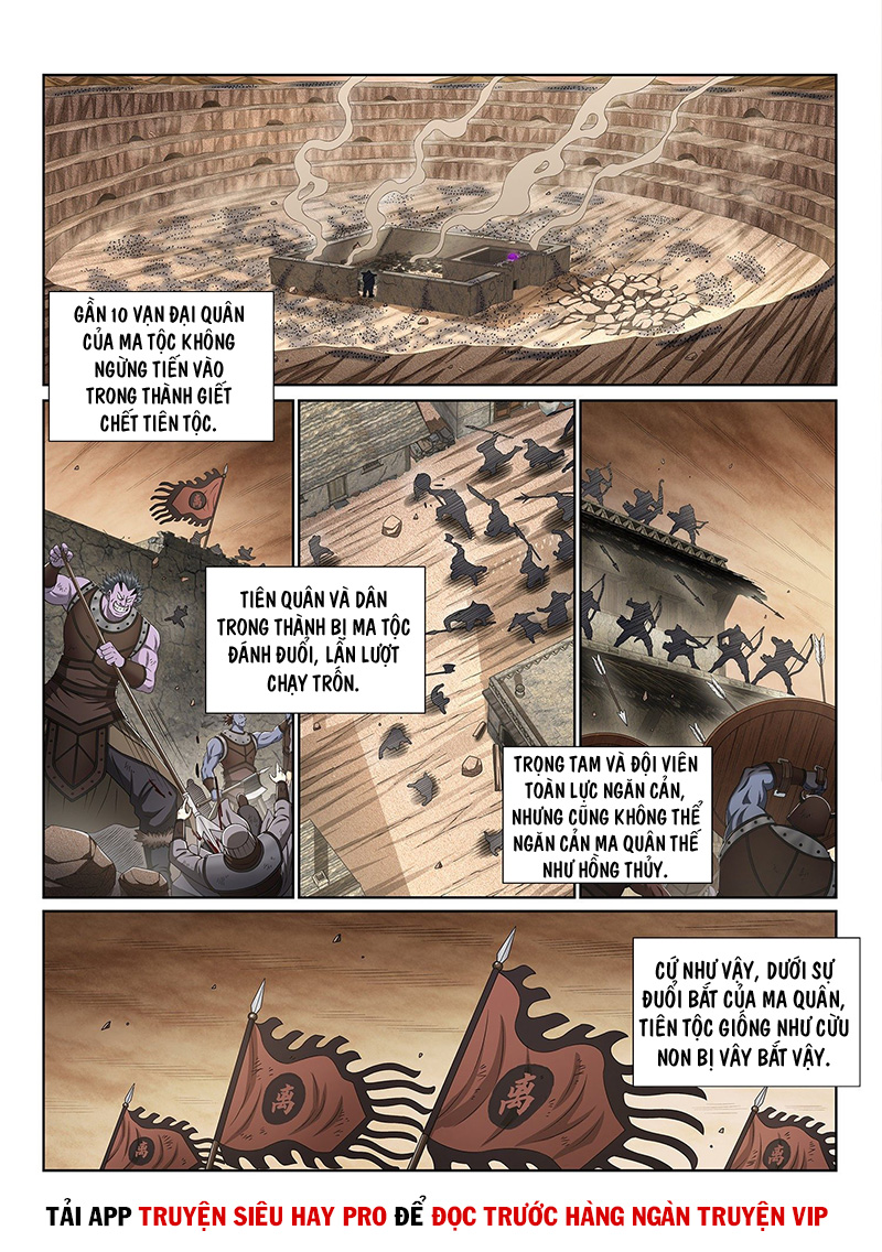 Ta Là Đại Thần Tiên chapter 419 - Trang 2