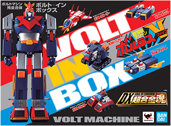 DX SOC Voltes V Classic 1977 Volt In Box Package