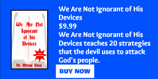 We are not ignorant of his devices