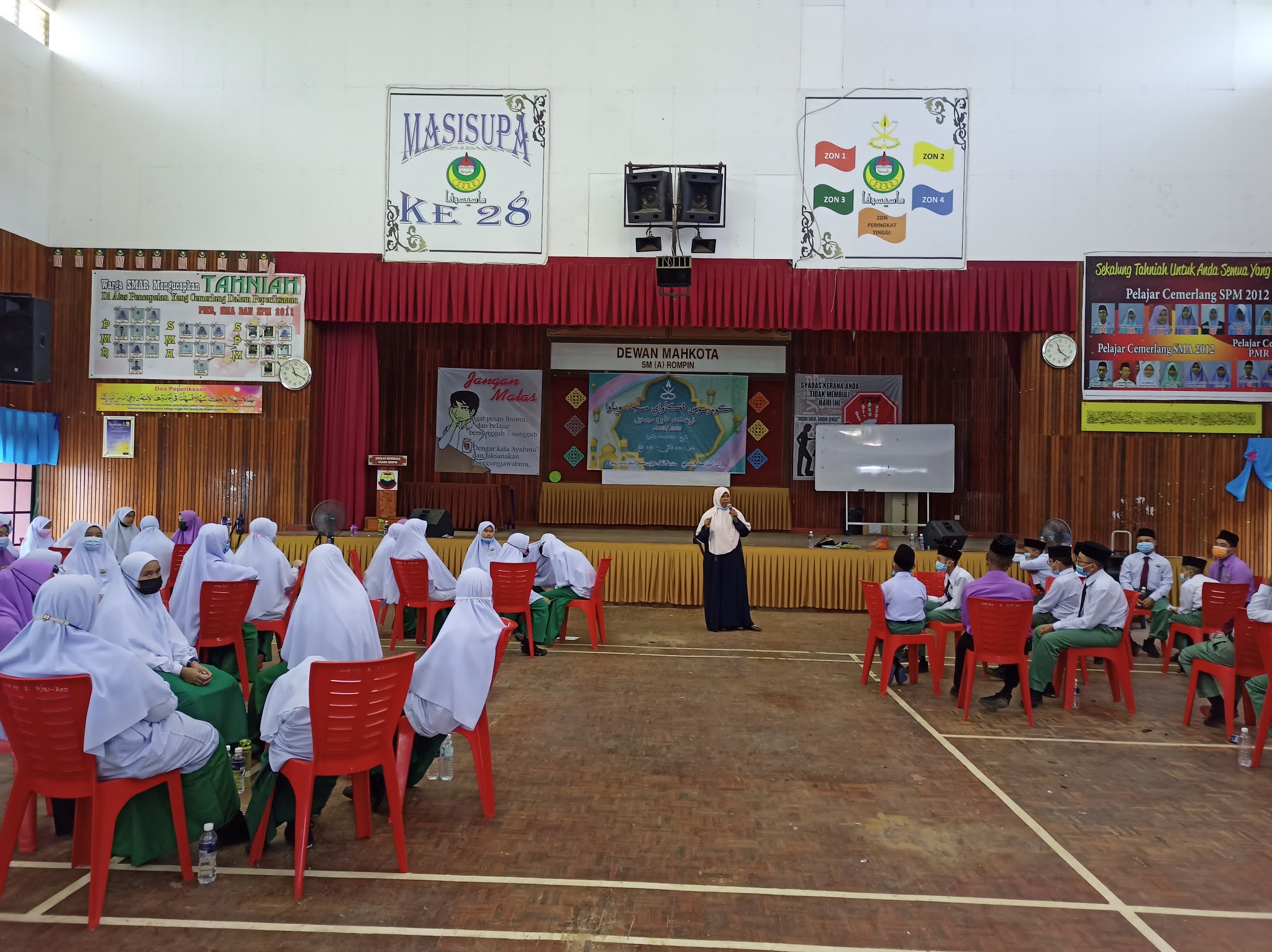 SEKOLAH MENENGAH AGAMA ROMPIN PAHANG: MINGGU SUAI KENAL (ORIENTASI ...