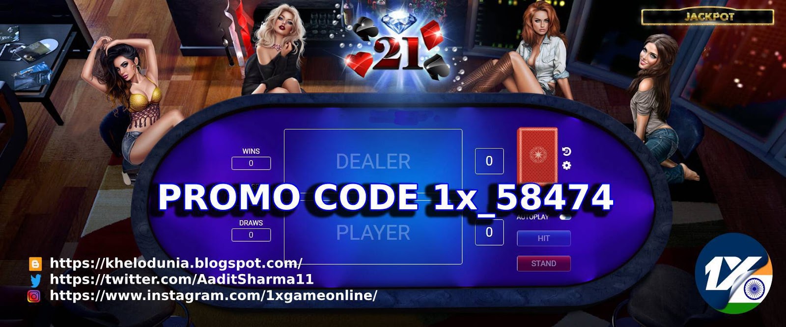 Game "21" Play card 21 and make your day lucky