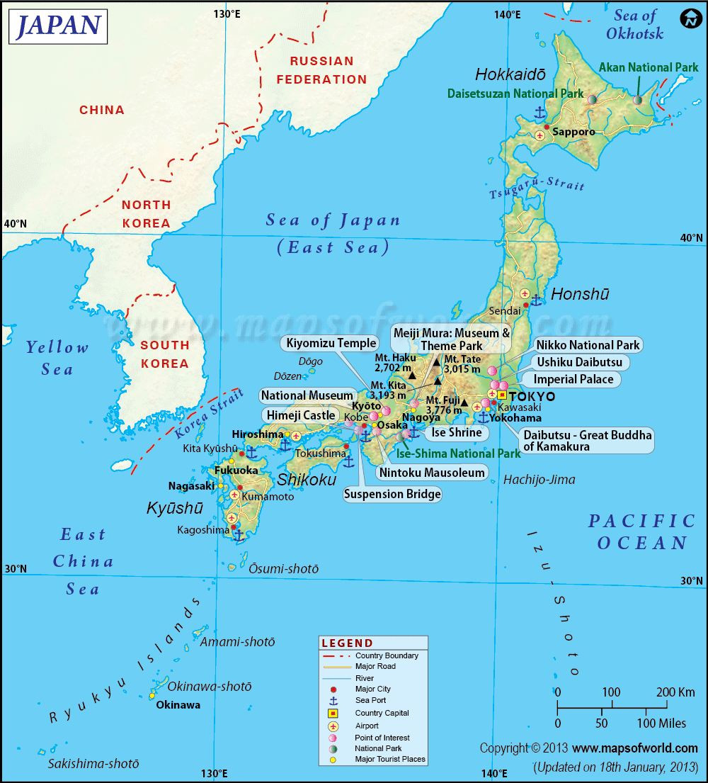 One Of Four Main Islands Of The Asian Country Japan 16
