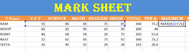How to Create Mark sheet in MS Excel Full Sheet Step by Step How to Create Mark sheet in MS Excel Full Sheet Step by Step