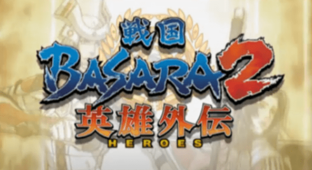Download Game Sengoku Basara 2 Heroes PS2 PPSSPP Android