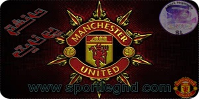 نادي مانشستر يونايتد Manchester United