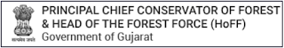 Gujarat Forest Guard Previous Question Paper Download Syllabus