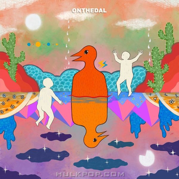 onthedal – Homework – Single