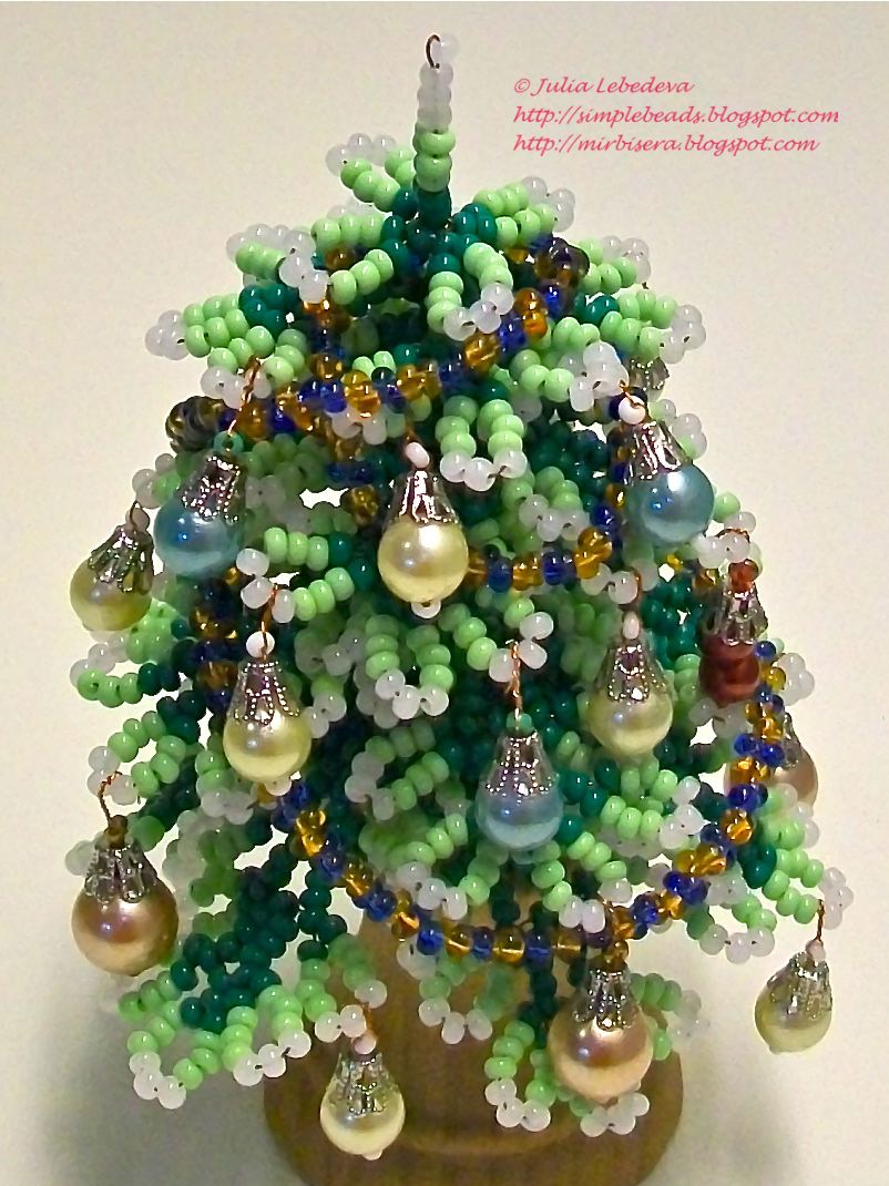 Beading for the very beginners: Decorated Christmas tree