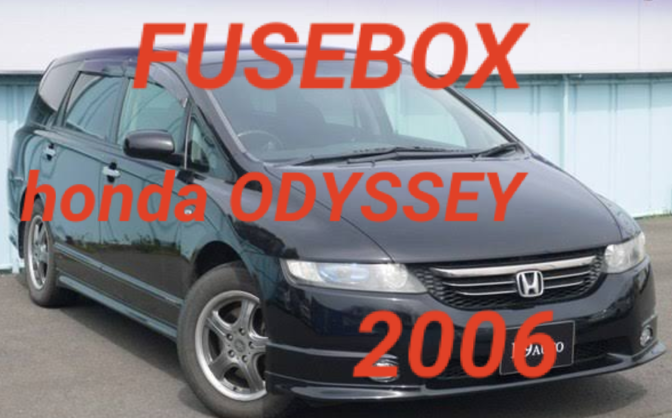 2018 Honda Odyssey Fuse Box Diagram / Honda Odyssey (RL1; 2000-2004