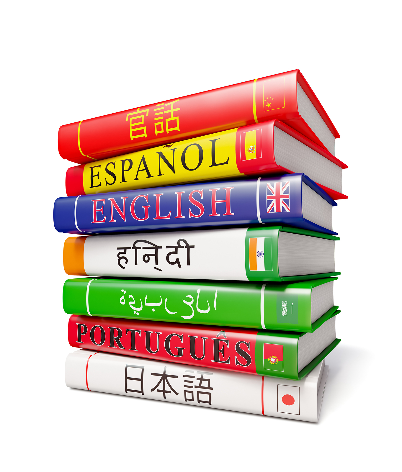 Fun fact: Over 350 different language--other than English--are spoken throughout U.S. homes.