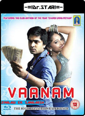 Vaanam 2011 Dual Audio HDRip 480p 250Mb HEVC x265