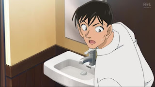 Hellominju.com : 名探偵コナン アニメ 第992話『町家カフェでの事件』 | Detective Conan Ep.992 | Hello Anime !