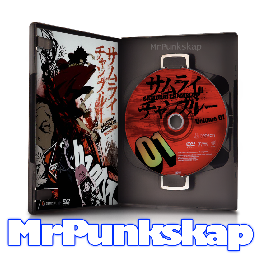 Subtitles for Samurai III: Duel at Ganryu Island